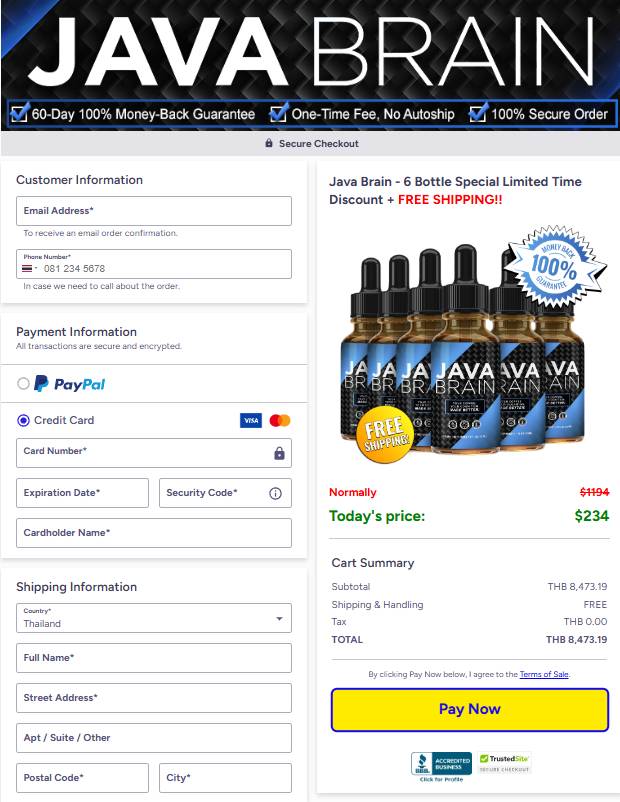 Java Brain  - Secure checkout